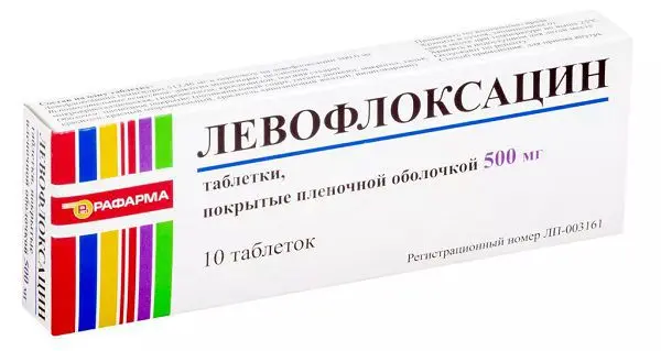 ЛЕВОФЛОКСАЦИН табл. п.п.о. 500мг N10 (СОТЕКС, РФ)