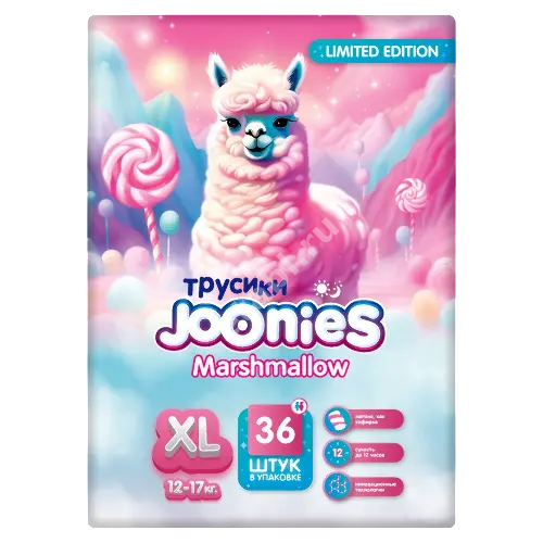 ДЖОНИС (JOONIES) подгузники-трусики 12-17кг р.XL N36 (Гуанжоу ДжинДжин Санитари Продактс Ко., КИТАЙ)