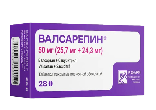 ВАЛСАРЕПИН табл. п.п.о. 50мг N28 (Р-ФАРМ, РФ)