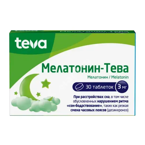 МЕЛАТОНИН табл. п.п.о. 3мг N30 (ТЕВА, БЕЛАРУСЬ)