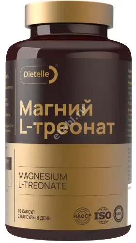 МАГНИЙ L-ТРЕОНАТ Диетель (Dietelle) капс. 0.78г N90 (Рубин, РФ)