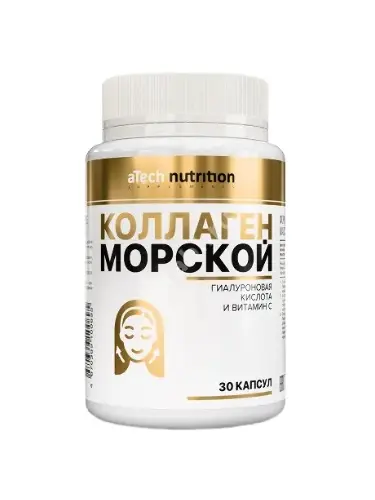 КОЛЛАГЕН МОРСКОЙ Атеч Нутритион (aTech Nutrition) капс. 0.77г N30 (Арсенал Атлета, РФ)