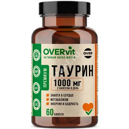 ТАУРИН Овервит (Overvit) капс. (банк.) 0.65г N60 (Овер Фарма , РФ)