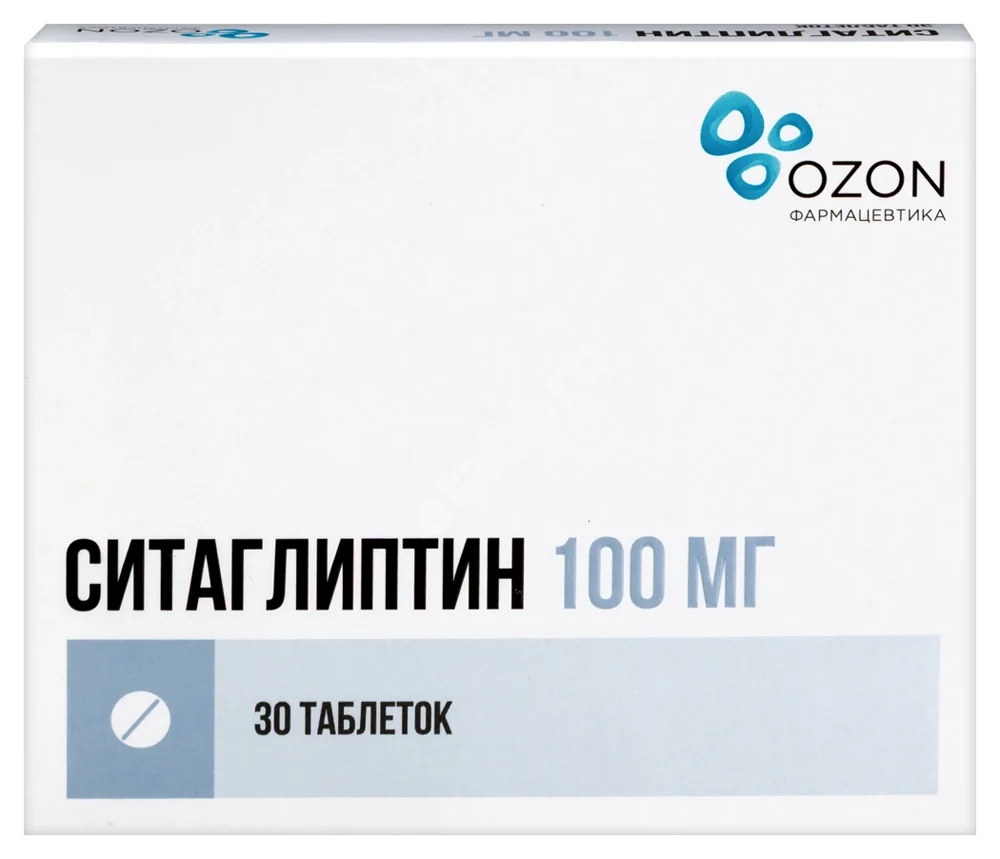 СИТАГЛИПТИН табл. п.п.о. 100мг N30 (ОЗОН, РФ)