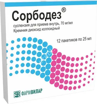 СОРБОДЕЗ сусп. внутр. (пак.) 70мг/мл - 25мл N12 (ФармВИЛАР, РФ)