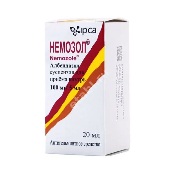 НЕМОЗОЛ сусп. (фл.) 100мг/5мл - 20мл N1 (ИПКА, ИНДИЯ)