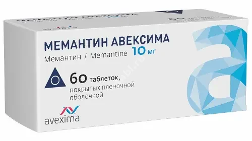 МЕМАНТИН табл. п.п.о. 10мг N60 (АВЕКСИМА, РФ)