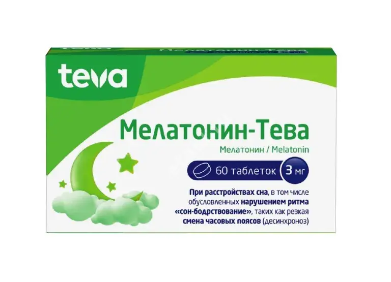 МЕЛАТОНИН табл. п.п.о. 3мг N60 (ТЕВА, БЕЛАРУСЬ)