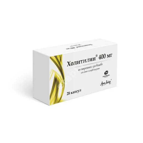 ХОЛИТИЛИН капс. 400мг N28 (КАНОНФАРМА, РФ)