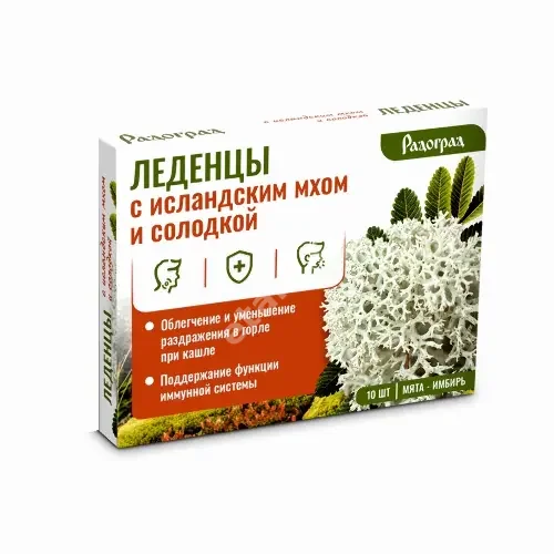 РАДОГРАД с исландским мхом и солодкой леденцы 3.2г N10 Мята/Имбирь (Экол, РФ)