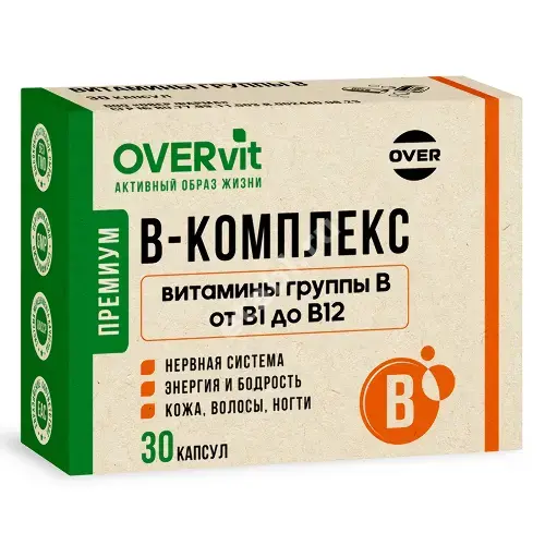 В-КОМПЛЕКС Овервит (Overvit) капс. 0.44г N30 (Овер Фарма , РФ)
