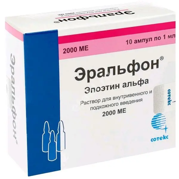 ЭРАЛЬФОН р-р для в/в и п/к введ. (амп.) 2 000МЕ - 1мл N10 (СОТЕКС, РФ)