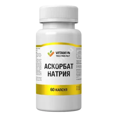 АСКОРБАТ НАТРИЯ капс. 0.68г N60 (Жива Продукт, РФ)