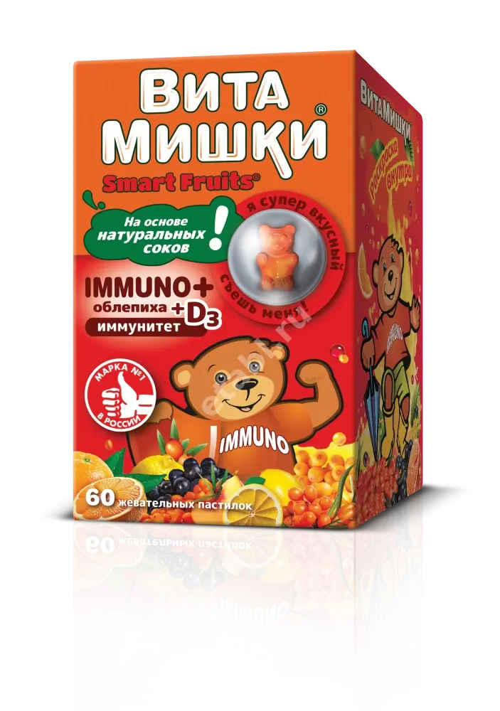 ВИТАМИШКИ Иммуно+ пастилки жев. N60 (ФАРМАМЕД, РФ/ГЕРМАНИЯ/США)