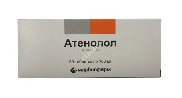 АТЕНОЛОЛ табл. 50мг N30 (Марбиофарм, РФ)