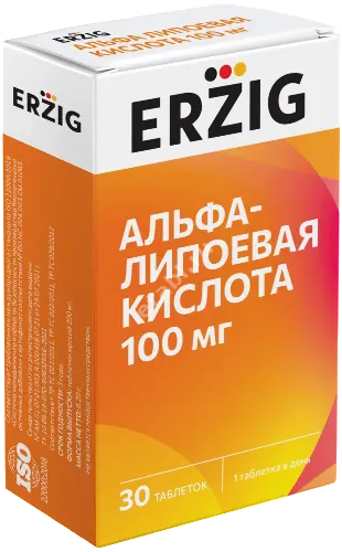 АЛЬФА-ЛИПОЕВАЯ КИСЛОТА табл. 100мг - 0.2г N30 (ФАРМАФАБРИКА, РФ)