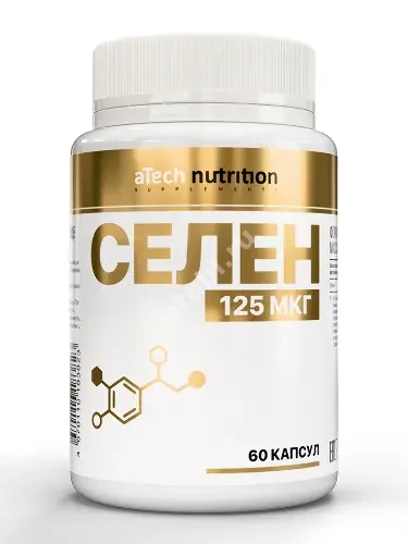 СЕЛЕН Атеч Нутритион (aTech Nutrition) капс. 0.5г N60 (Арсенал Атлета, РФ)
