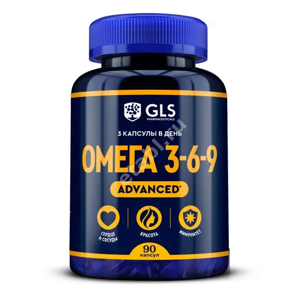 ОМЕГА 3-6-9 GLS Эдвансед капс. 1.41г N90 (ГЛОБАЛ ХЭЛФ КЕАР, РФ)