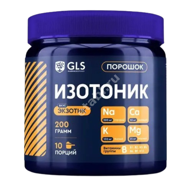 ИЗОТОНИК GLS пор. (банк.) 200г N1 Экзотик (ГЛОБАЛ ХЭЛФ КЕАР, РФ)