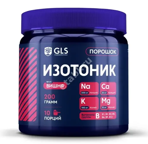 ИЗОТОНИК GLS пор. (банк.) 200г N1 Вишня (ГЛОБАЛ ХЭЛФ КЕАР, РФ)