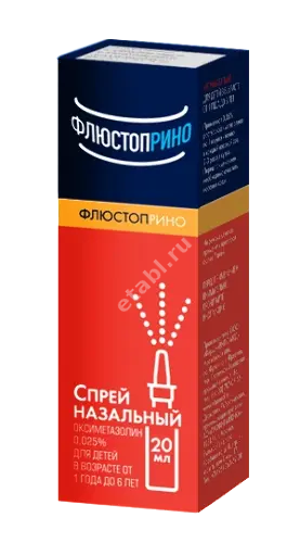 ФЛЮСТОПРИНО спрей наз. (фл.) 0.025% - 20мл N1 (Випс-Мед, РФ)
