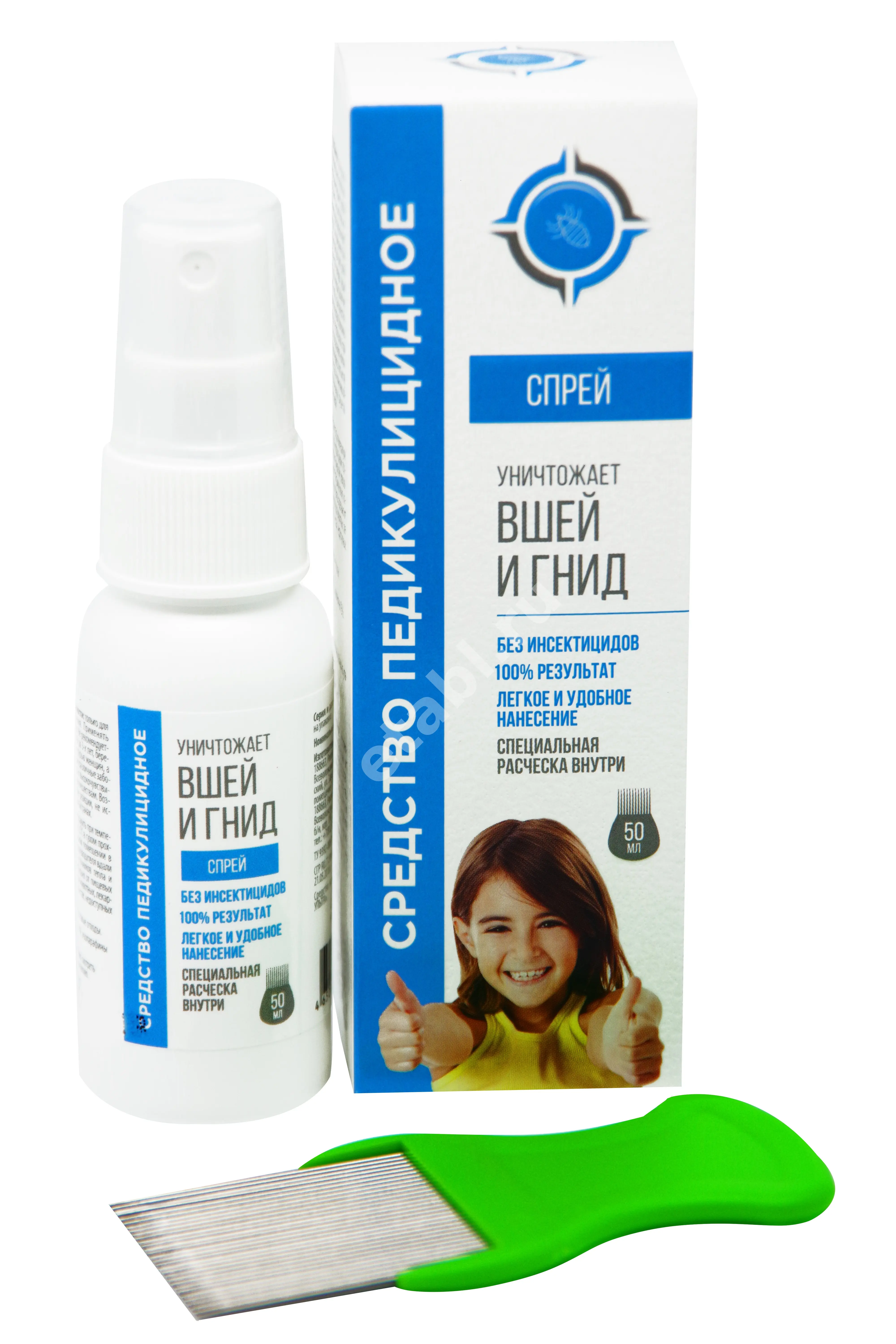 ПАРАДИЗ УЛЬТРА спрей педикулезный 50мл (МИРРОЛЛА, РФ)