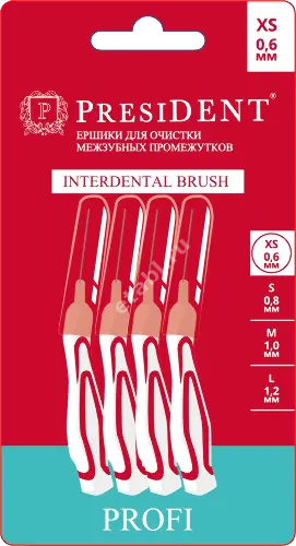 ПРЕЗИДЕНТ Профи ершик межзубный р. XS 0.6мм N4 (Броад Ориджин, КИТАЙ)