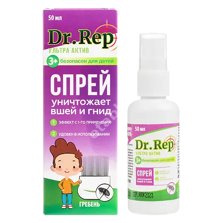 ПАРАДИЗ УЛЬТРА спрей педикулезный 50мл (Мирролла, РФ)