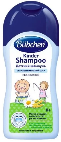 БЮБХЕН (BUBCHEN) шампунь 0м+ 200мл (Бюбхен Верк Эвальд Гермес Фармацойтише Фабрик ГмБх, ГЕРМАНИЯ)
