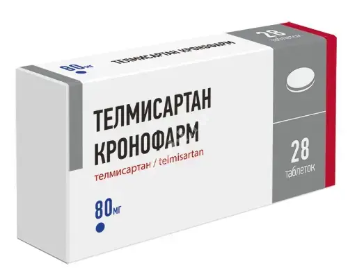 ТЕЛМИСАРТАН табл. 80мг N28 (КАНОНФАРМА, РФ)