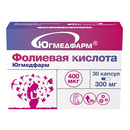 ФОЛИЕВАЯ КИСЛОТА Югмедфарм капс. 400мкг - 0.3г N30 (Югмедфарм, РФ)