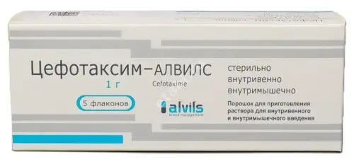 ЦЕФОТАКСИМ пор. д/р-ра для в/в и в/м введ. (фл.) 1г N5 (Фармлэнд, БЕЛАРУСЬ)