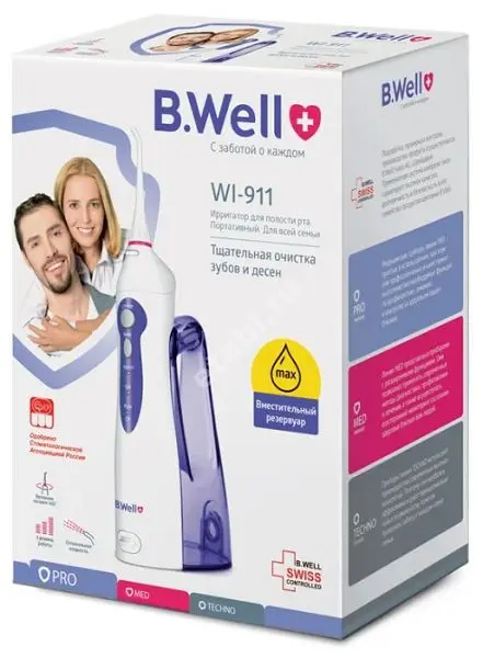 ИРРИГАТОР Би.Велл для полости рта арт.WI-911 (БИ. ВЕЛЛ, КИТАЙ)