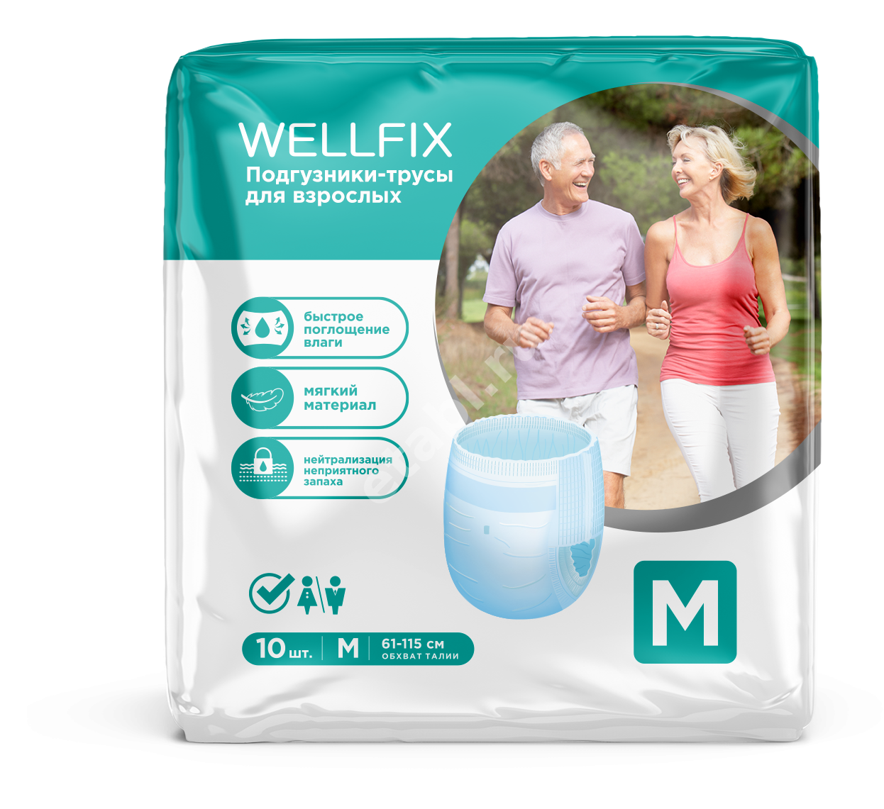 ВЕЛЛФИКС (WELLFIX) трусы при недержании д/взрослых р.M N10 (Пэн Хелскеа Приват Лимитед, ИНДИЯ)