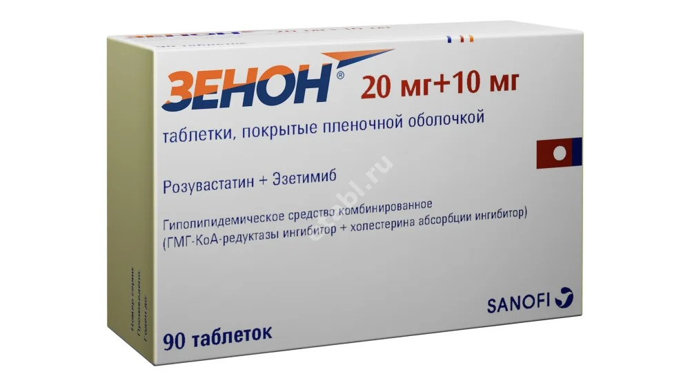 ЗЕНОН табл. п.п.о. 20мг+10мг N90 (САНОФИ, ФРАНЦИЯ/ТУРЦИЯ)