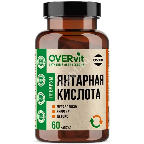 ЯНТАРНАЯ КИСЛОТА Овервит (Overvit) капс. (банк.) 0.62г N60 (Овер Фарма , РФ)