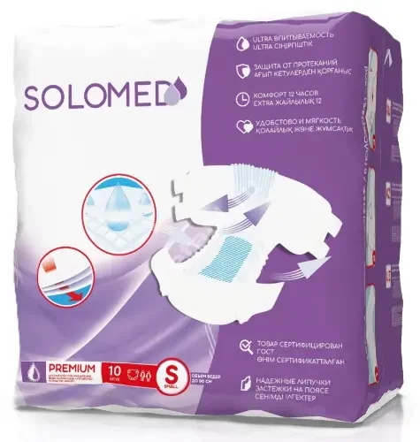 СОЛОМЕД Премиум подгузники д/взрослых р.S N10 (Фламинго ООО, РФ)