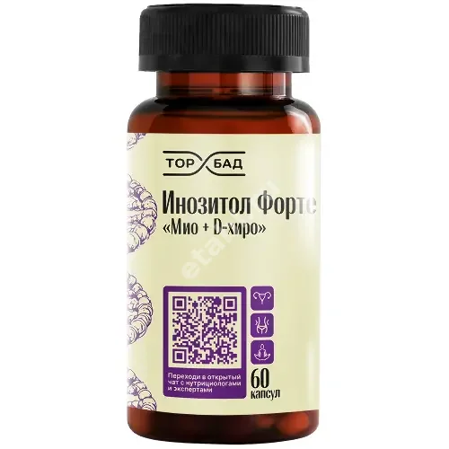 ИНОЗИТОЛ ФОРТЕ Торбад Мио+Д-хиро капс. 0.76г N60 (Экол, РФ)
