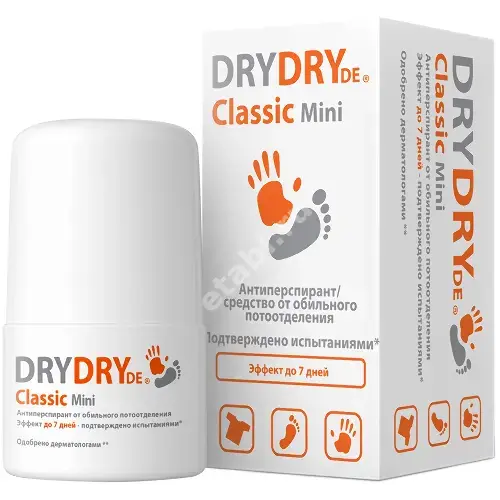 ДРАЙ ДРАЙде Классик Мини антиперспирант 20мл (Пфайффер Лабораториз ГмбХ, ГЕРМАНИЯ)
