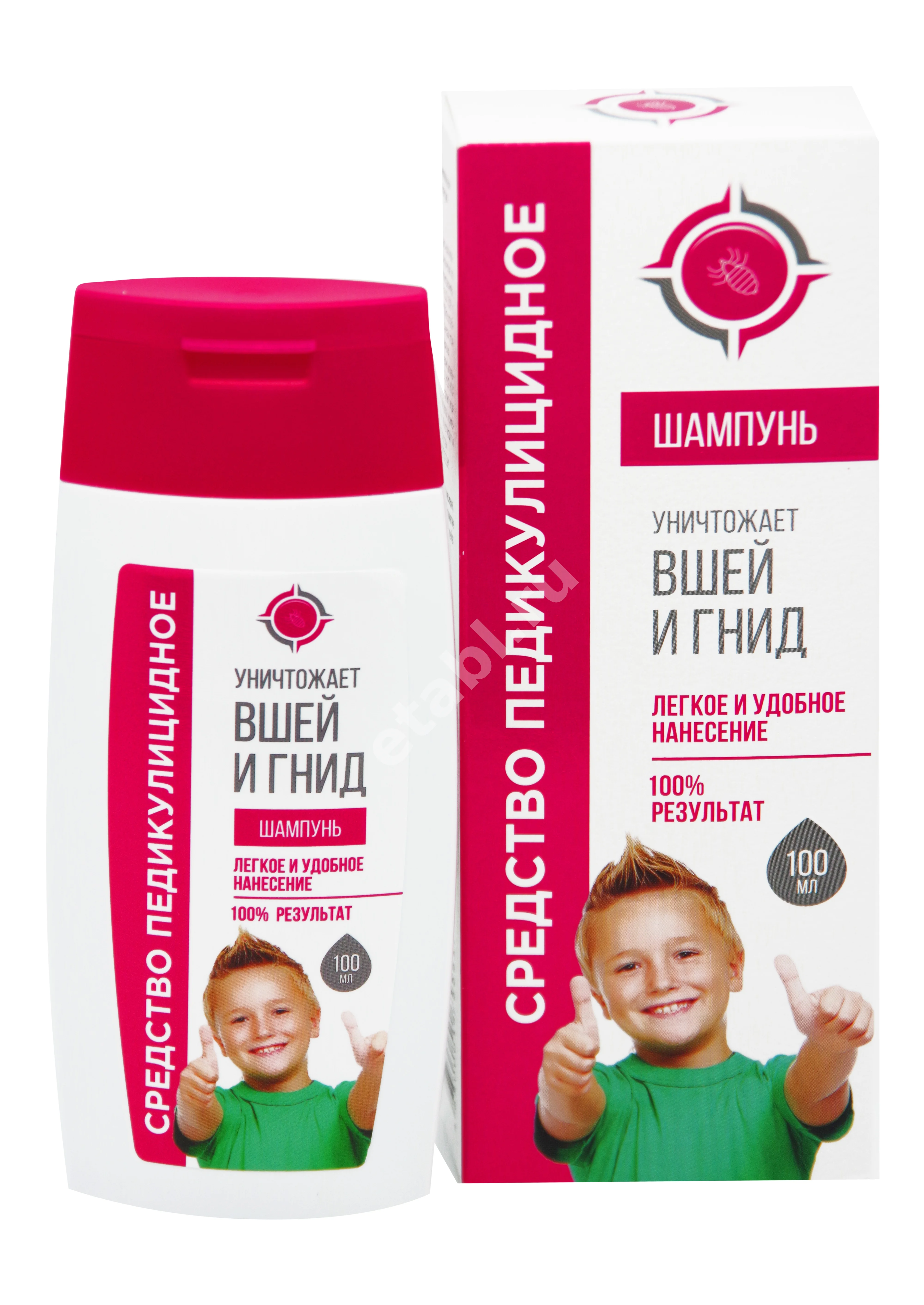 СР-ВО ПЕДИКУЛИЦИДНОЕ  Консумед шампунь 1.5% - 100мл N1 (Мирролла, РФ)