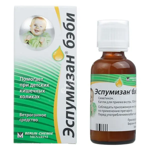 ЭСПУМИЗАН Беби капли внутр. 100мг/мл - 50мл N1 (БЕРЛИН ХЕМИ, ГЕРМАНИЯ)