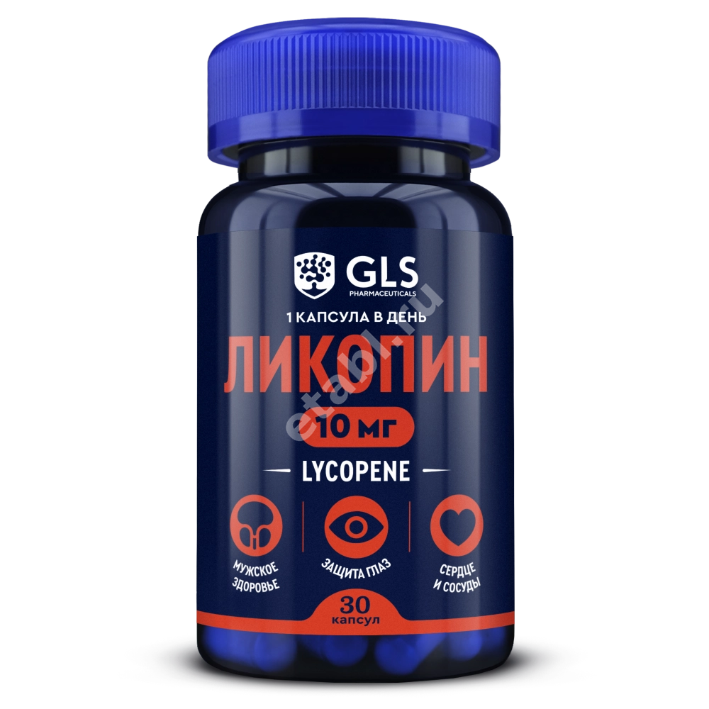 ЛИКОПИН GLS капс. 0.34г N30 (ГЛОБАЛ ХЭЛФ КЕАР, РФ)