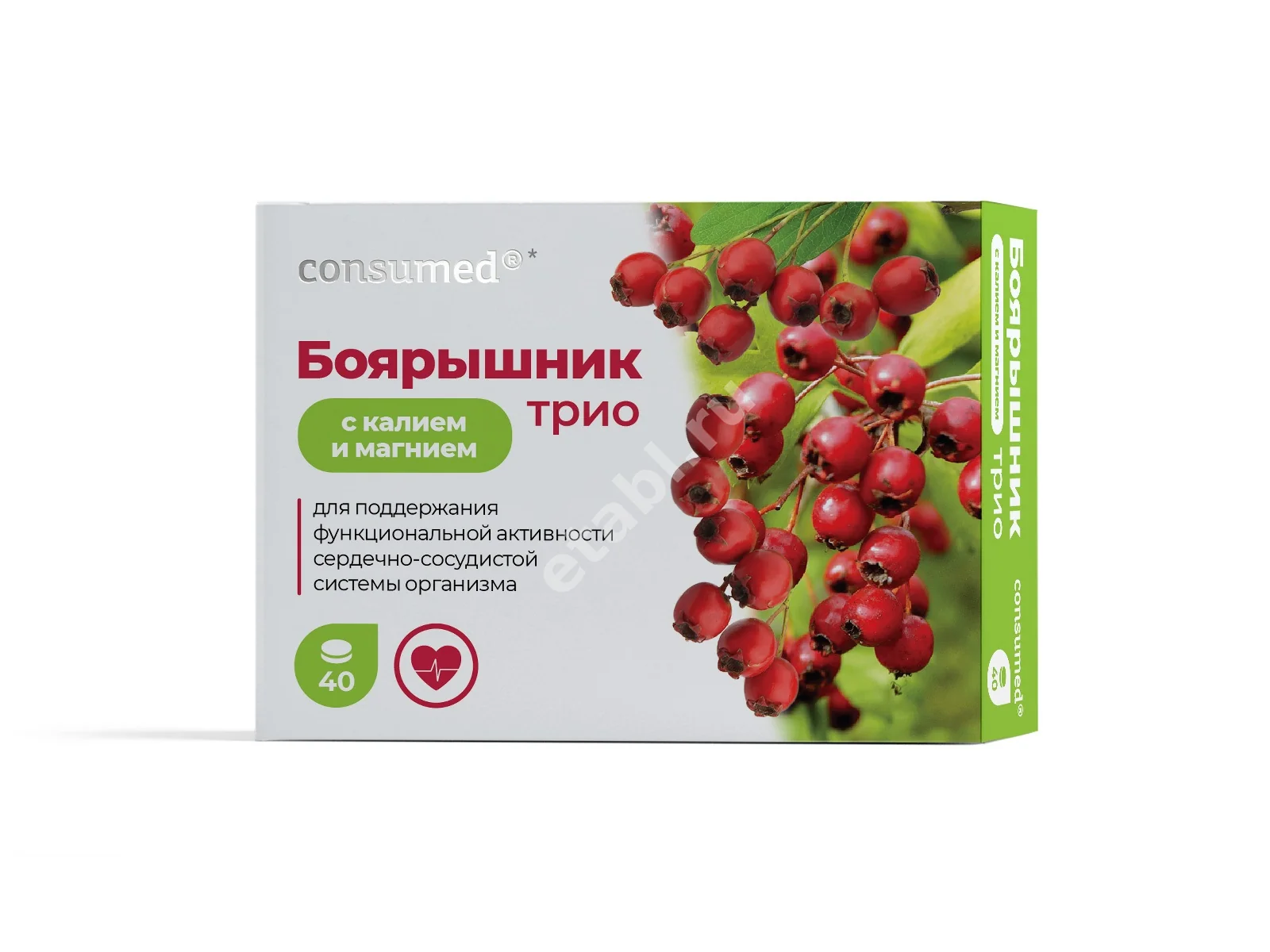 БОЯРЫШНИК ТРИО Консумед с Калием и Магнием табл. 0.5г N40 (Аматег, БЕЛАРУСЬ)