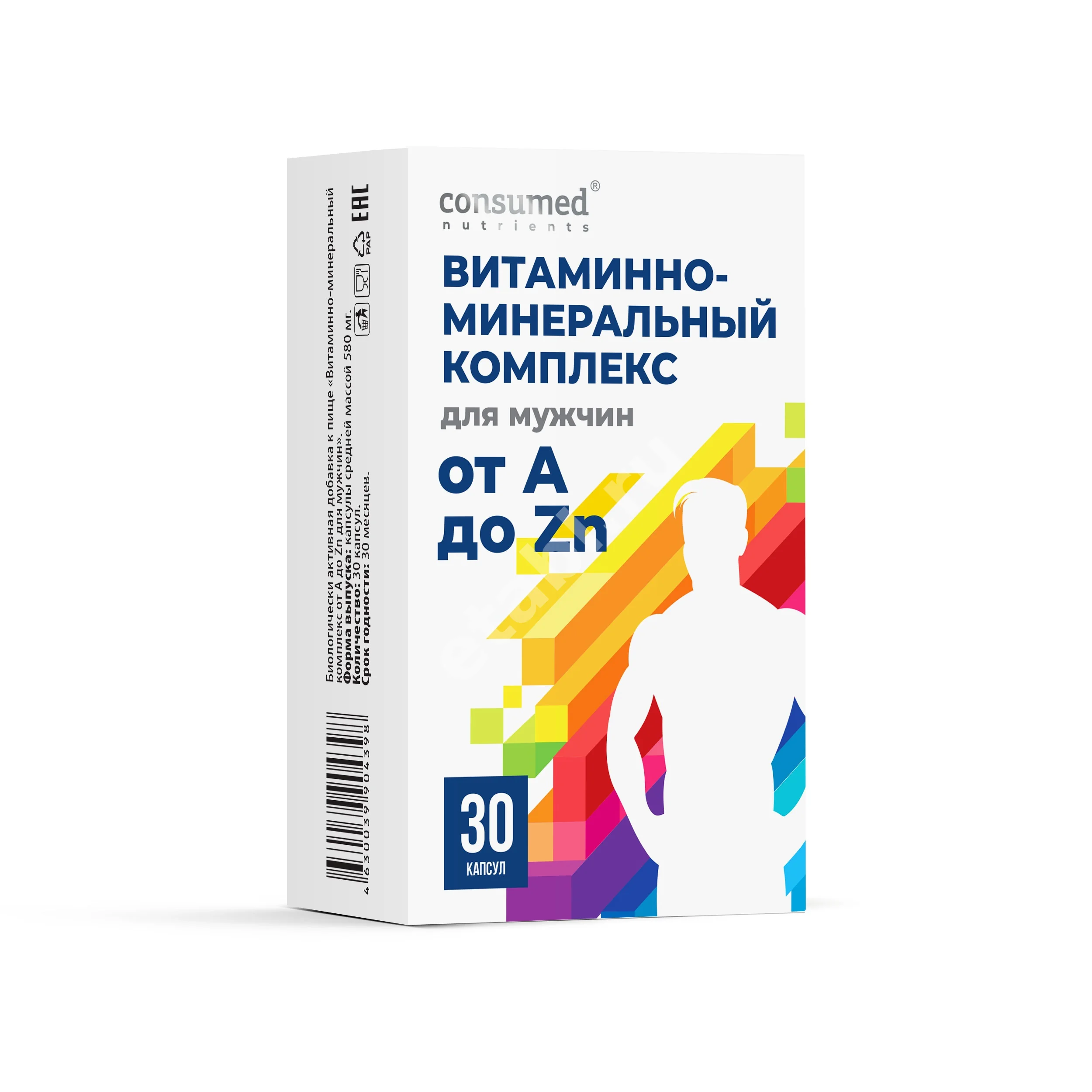 ВМК А-Zn Консумед для мужчин капс. 0.58г N30 (ВнешторгФарма, РФ)