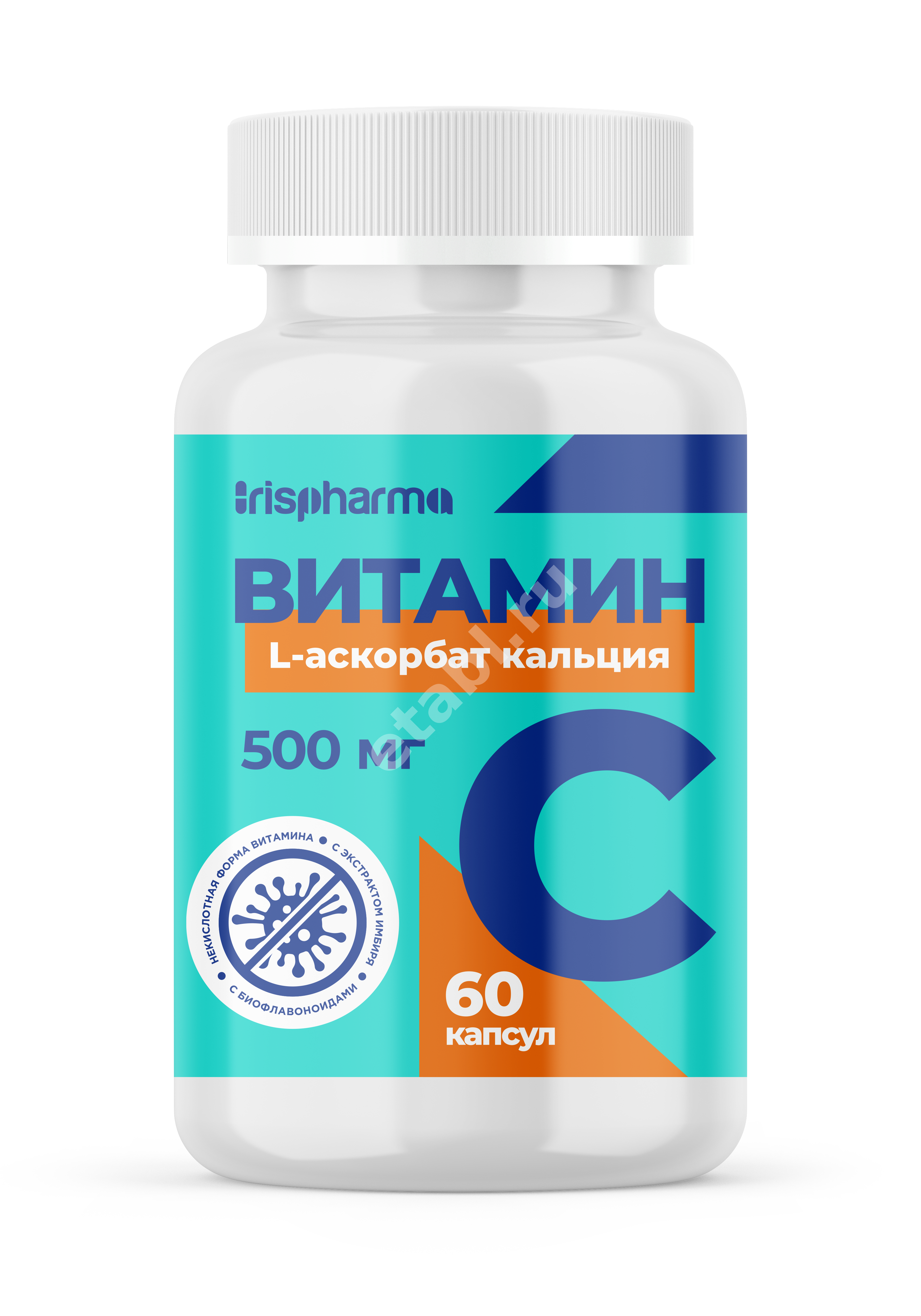 ВИТАМИН С Ирисфарма L-аскорбат кальция капс. (банк.) 500мг - 0.76г N60 (Фарминтегро, РФ)