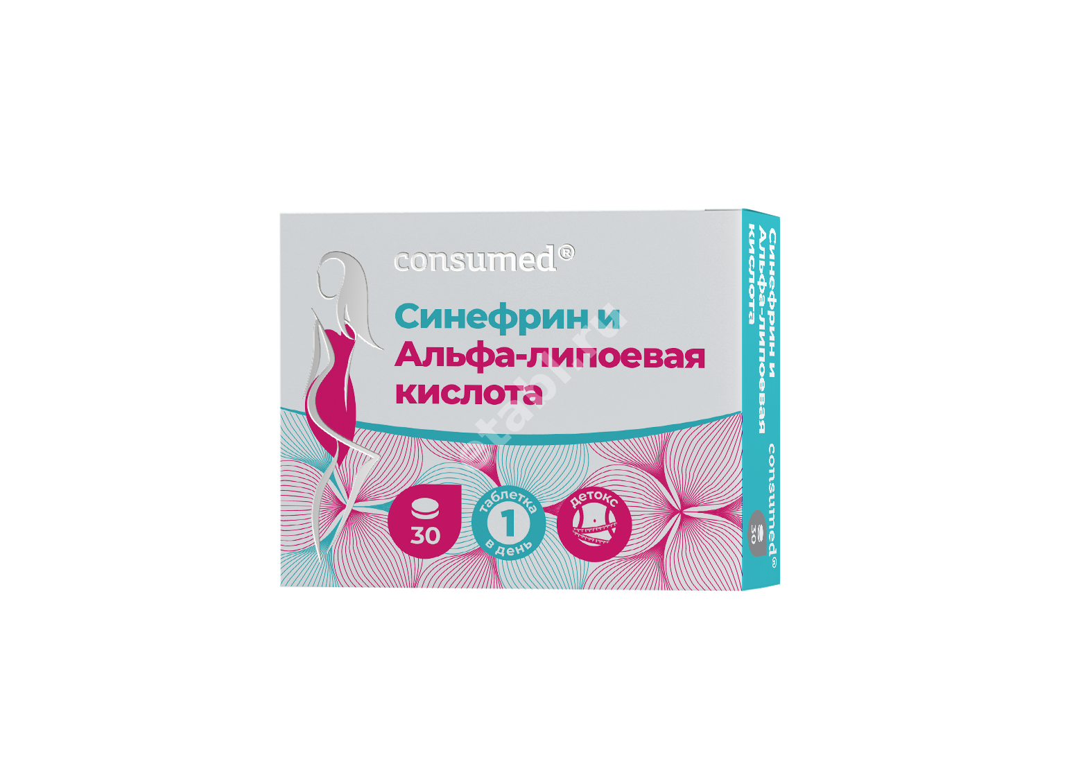 СИНЕФРИН АЛЬФА-ЛИПОЕВАЯ КИСЛОТА Консумед табл. 0.58г N30 (Квадрат-С, РФ)