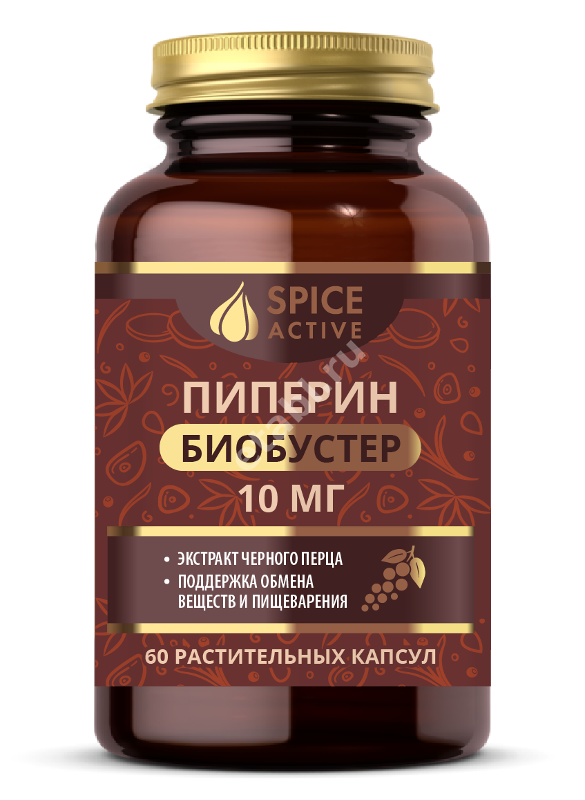 ПИПЕРИН Спайс Актив (Spice Active) биобустер капс. (банк.) 0.45г N60 (Фармакор Продакшн, РФ)