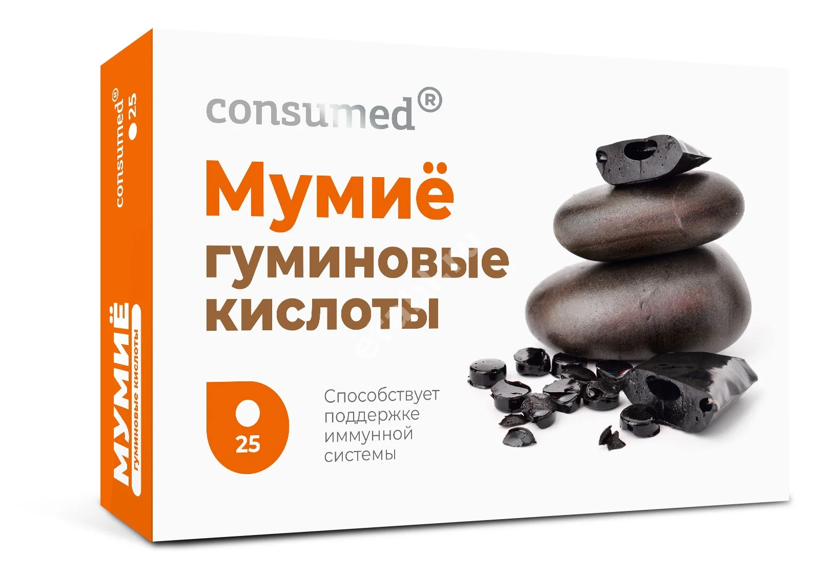 МУМИЕ ГУМИНОВЫЕ КИСЛОТЫ Консумед капс. 0.4г N25 (ВнешторгФарма, РФ)