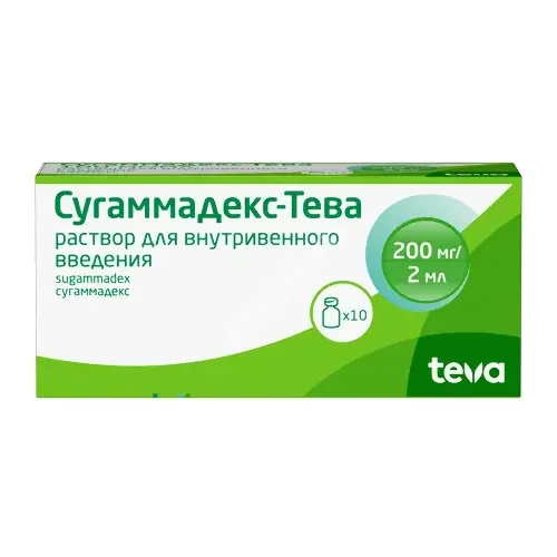СУГАММАДЕКС р-р для в/в введ. (фл.) 100мг/мл - 2мл N10 (ТЕВА, ХОРВАТИЯ)