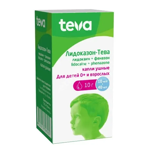 ЛИДОКАЗОН капли ушн. (фл.) 10г N1 (ТЕВА, БЕЛАРУСЬ)